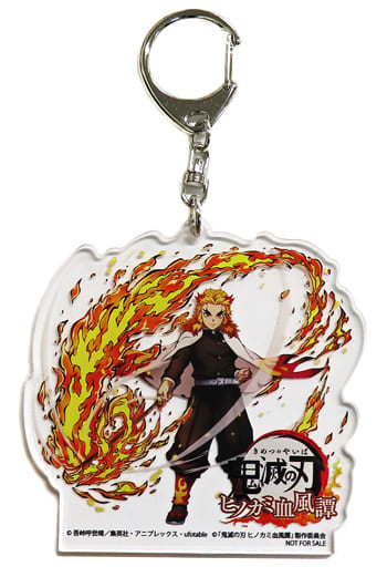 Kyojuro Rengoku Demon Slayer Kimetsu no Yaiba The Hinokami Chronicles Acrylic Key Chain Ebiten Limited PS4&PS5 Edition Purchase Bonus Key Ring [USED]