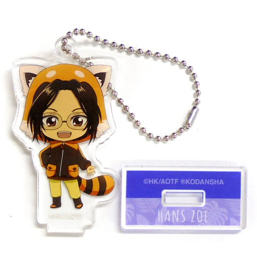 Hange Zoe Red Panda Attack on Titan Chibi Chara The Scout Regiment Trading Acrylic Stand Key Chain Key Ring [USED]