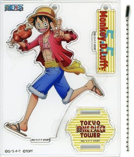 Monkey D. Luffy Tokyo One Piece Tower Birthday Acrylic Stand Charm 2020 Straw Store Limited Key Ring [USED]