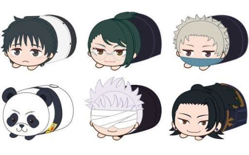 Yuta Okkotsu, etc. Jujutsu Kaisen 0 Mochikororin Plush Mascot All 6 Types Set Key Ring [USED]