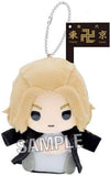 Manjirou Sano Tokyo Revengers Finger Top Series Key Ring [USED]