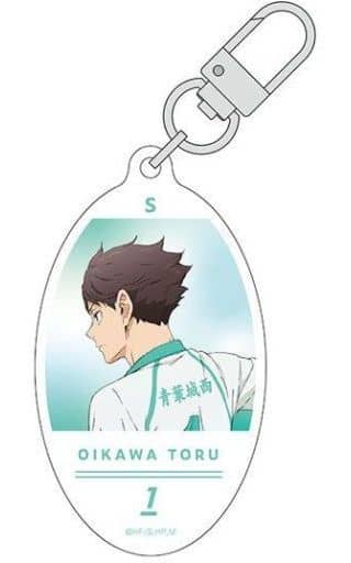 Toru Oikawa Haikyu!! Trading Round Key Chains Key Ring [USED]