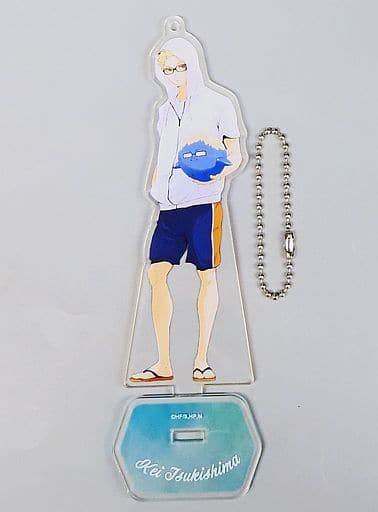 Kei Tsukishima Haikyu!! TO THE TOP Acrylic Stand Keychain Stationery Cafe Collaboration Key Ring [USED]