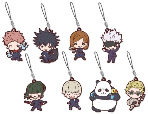 Satoru Gojo, etc. Jujutsu Kaisen Nitotan Rubber Mascot Jump Shop Defeat The Special Grade Cursed Spirits! Limited All 8 Types Set Key Ring [USED]