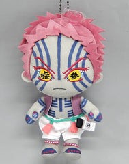 Akaza Demon Slayer: Kimetsu no Yaiba Plush Key Chain Universal Studios Japan 2021 Limited Key Ring [USED]