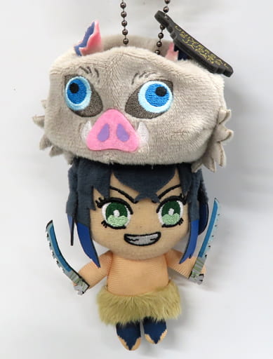 Inosuke Hashibira Demon Slayer: Kimetsu no Yaiba Mascot Key Chain Universal Studios Japan 2021 Limited Key Ring [USED]
