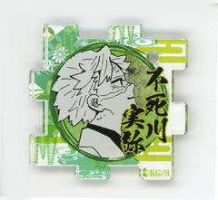 Sanemi Shinazugawa Demon Slayer: Kimetsu no Yaiba Connected Acrylic Puzzle Collection Part 2 Koyoharu Gotoge Original Picture Exhibition Limited Key Ring [USED]