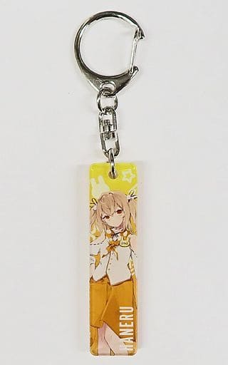 Inaba Haneru The AniMare Cafe Virtual Youtuber 774Inc. Acrylic Key Chain Nanashi Festival Do it! Limited Key Ring [USED]