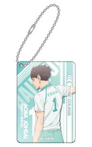 Toru Oikawa Haikyu!! TO THE TOP Square Acrylic Keychain Collection Key Ring [USED]