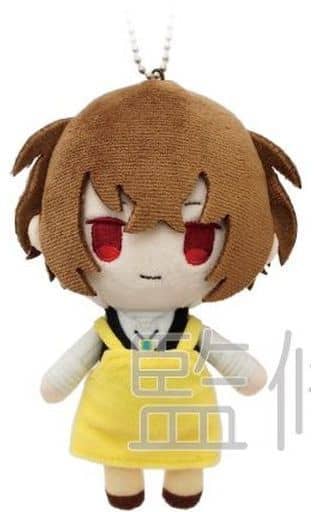 Osamu Dazai Bungo Stray Dogs Petitfuwa Stuffed Toy Nursery School Ver. Key Ring [USED]