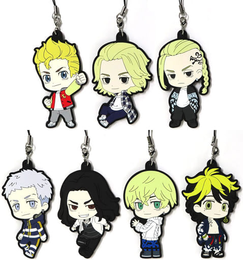 Ken Ryuguji, etc. Tokyo Revengers Kujirack Choideka Rubber Strap Prize D All 7 Types Set Key Ring [USED]