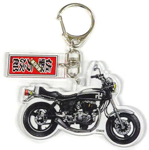 Manjirou Sano Tokyo Revengers Motorcycle Key Chain First Original Picture Exhibition Shibuya Koto Settlement Meeting Limited Key Ring [USED]