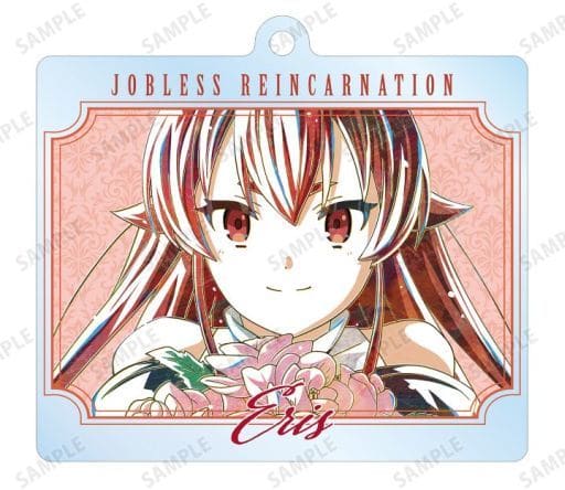 Eris Boreas Greyrat B Mushoku Tensei: Jobless Reincarnation Ani-Art Trading Acrylic Keychain Key Ring [USED]