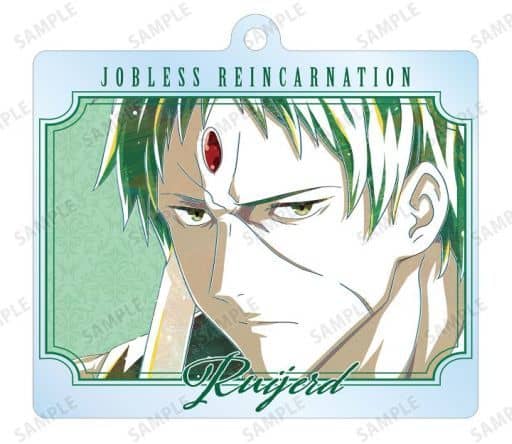 Ruijerd Superdia Mushoku Tensei: Jobless Reincarnation Ani-Art Trading Acrylic Keychain Key Ring [USED]