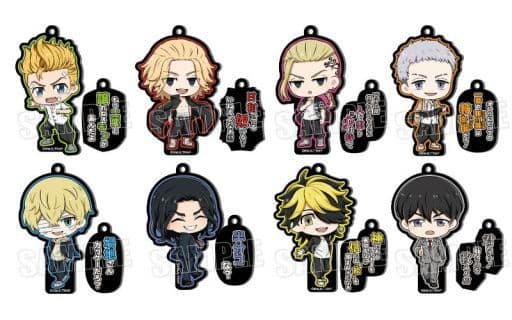 Manjirou Sano, etc. Tokyo Revengers Trading Seriholder Acrylic Charm All 8 Types Set Charm [USED]