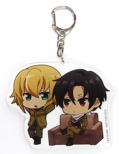 Shin & Seo 86 Acrylic Key Chain Animate Limited Blu-ray/DVD Vol.1-4 Whole Volume Purchase Bonus Key Ring [USED]