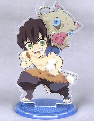 Inosuke Hashibira Manju Demon Slayer: Kimetsu no Yaiba Acrylic Charms China Limited Key Ring [USED]