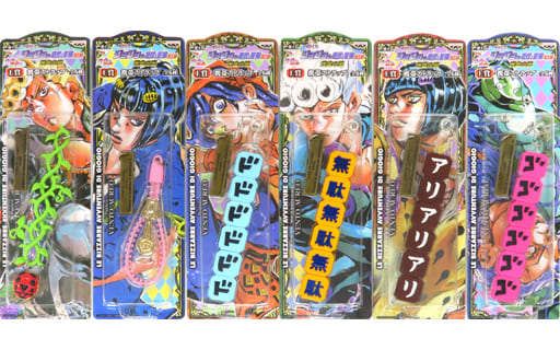 JoJo's Bizarre Adventure: Golden Wind Ichiban Kuji Mobile Strap Prize E All 6 Types Set Key Ring [USED]