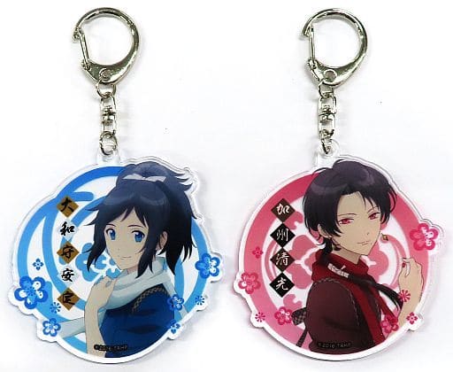 Yamatonokami Yasusada Kashu Kiyomitsu Touken Ranbu: Hanamaru Acrylic Key Chain Set Key Ring [USED]