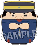 Hajime Tsukishima Golden Kamuy Kyokara Osewa ni Narimascot Key Ring [USED]