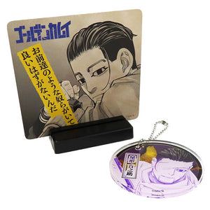 Hyakunosuke Ogata Golden Kamuy Famous Scene Diorama Collection Key Ring [USED]