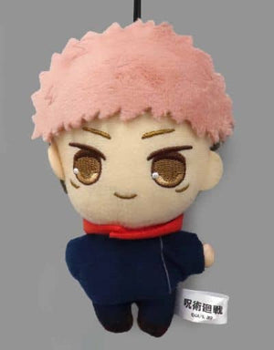 Yuji Itadori Jujutsu Kaisen Kyurumaru Mascot 1 Key Ring [USED]