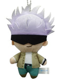 Satoru Gojo Jujutsu Kaisen Ball Chain Mascot Ending Plain Clothes Ver. Key Ring [USED]