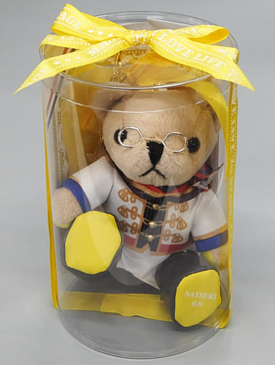 Natsuki Shinomiya Uta no Prince Sama Mini Bear Pri Strap Maji LOVELIVE 7th STAGE Limited Key Ring [USED]