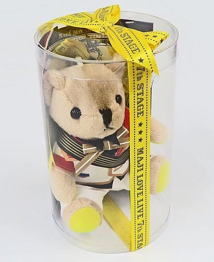 Nagi Mikado Uta no Prince Sama Mini Bear Pri Strap Maji LOVELIVE 7th STAGE Limited Key Ring [USED]