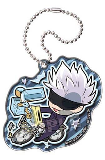 Satoru Gojo Jujutsu Kaisen Pita! Deformed Shopping Acrylic Key Chain Key Ring [USED]