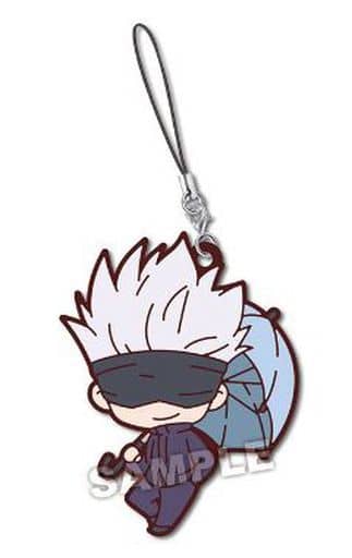 Satoru Gojo Jujutsu Kaisen Nitotan Umbrella Rubber Mascot Key Ring [USED]