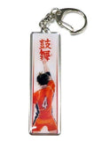 Yu Nishinoya Haikyu!! Metal Key Chain Collection Place Style Image Libero & Opposite Haikyu!! Exhibition Limited Key Ring [USED]