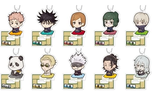 Yuji Itadori, etc. Jujutsu Kaisen Puchizabu Series Stand Mini Acrylic Key Chain All 10 Types Set Key Ring [USED]