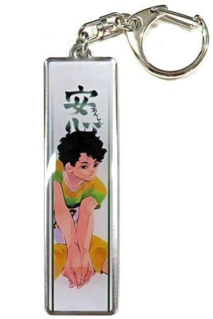 Kiyomi Sakusa Haikyu!! Metal Key Chain Collection Place Style Image Outside Hitter Haikyu!! Exhibition Osaka Limited Key Ring [USED]