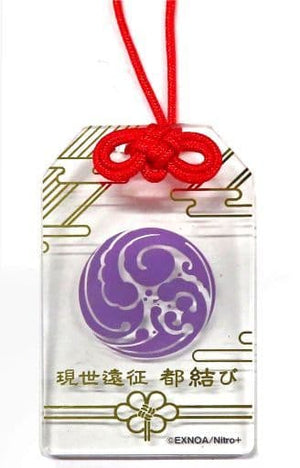 Kasen Kanesada Touken Ranbu -online- Amulet Style Acrylic Strap Collection 6 This World Expedition Miyako Musubi Limited Key Ring [USED]