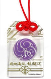 Kasen Kanesada Touken Ranbu -online- Amulet Style Acrylic Strap Collection 6 This World Expedition Miyako Musubi Limited Key Ring [USED]