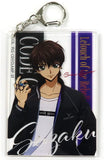 Suzaku Kururugi Code Geass: Lelouch of the Rebellion Snap Style Acrylic Key Ring Marui Limited Key Ring [USED]