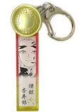 Kyojuro Rengoku Demon Slayer: Kimetsu no Yaiba Acrylic Charm Collection with Kisatsutai Clothing Buttone Key Ring [USED]