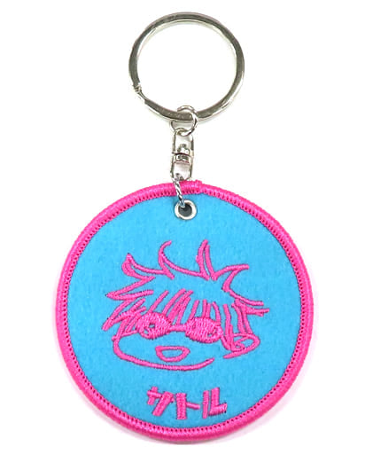 Satoru Gojo Jujutsu Kaisen Patch Key Chain Key Ring [USED]