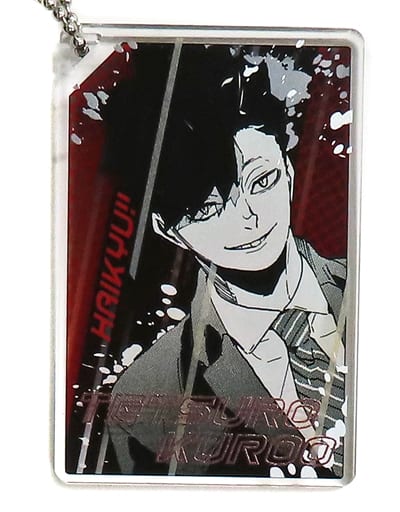 Tetsuro Kuroo Haikyu!! Defeat All of Oikawa Domino Style Acrylic Key Chain Collection Key Ring [USED]