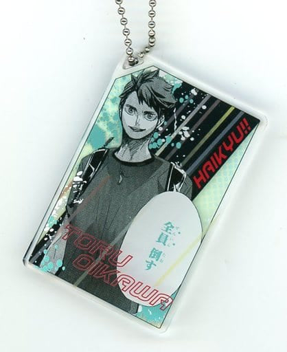 Toru Oikawa Kill Everyone Haikyu!! Defeat All of Oikawa Domino Style Acrylic Key Chain Collection Key Ring [USED]