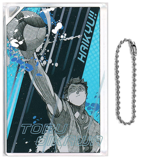 Toru Oikawa Valley Secret Haikyu!! Defeat All of Oikawa Domino Style Acrylic Key Chain Collection Key Ring [USED]