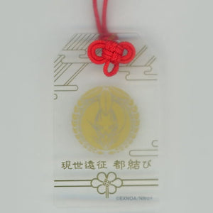 Kogitsunemaru Touken Ranbu ONLINE Amulet Style Acrylic Strap Collection 1 Key Ring [USED]