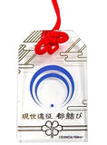 Mikazuki Munechika Touken Ranbu ONLINE Amulet Style Acrylic Strap Collection 1 Key Ring [USED]