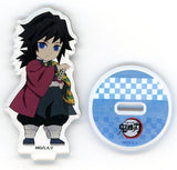 Giyu Tomiokau Demon Slayer: Kimetsu no Yaiba Random Deformed Acrylic Mascot Vol.1 Key Ring [USED]