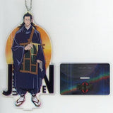 Suguru Getou Jujutsu Kaisen 0 Big Clear Key Chain with Stand Key Ring [USED]