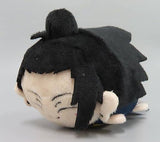 Suguru Getou Jujutsu Kaisen 0 Mugyutto Mascot Key Ring [USED]