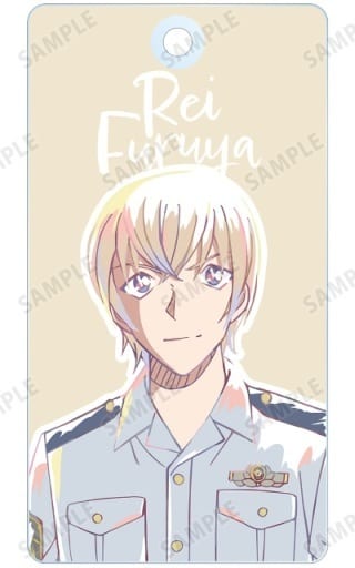 Furuya Rei Detective Conan Ani-Art Trading Acrylic Key Chains Part 6 Key Ring [USED]