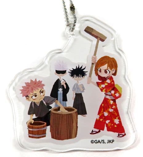 Satoru Gojo, etc. Pounding Mochi Jujutsu Kaisen Blind Type Acrylic Key Chain Kiza Picture Key Ring [USED]