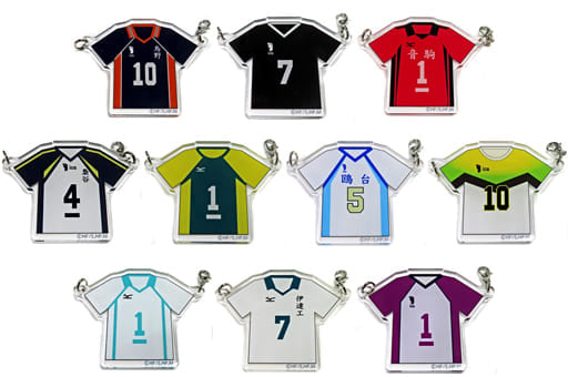Shoyo Hinata, etc. Haikyu!! Uniform-Shaped Acrylic Charm Collection Haikyu!! Store Limited All 10 Types Set Charm [USED]